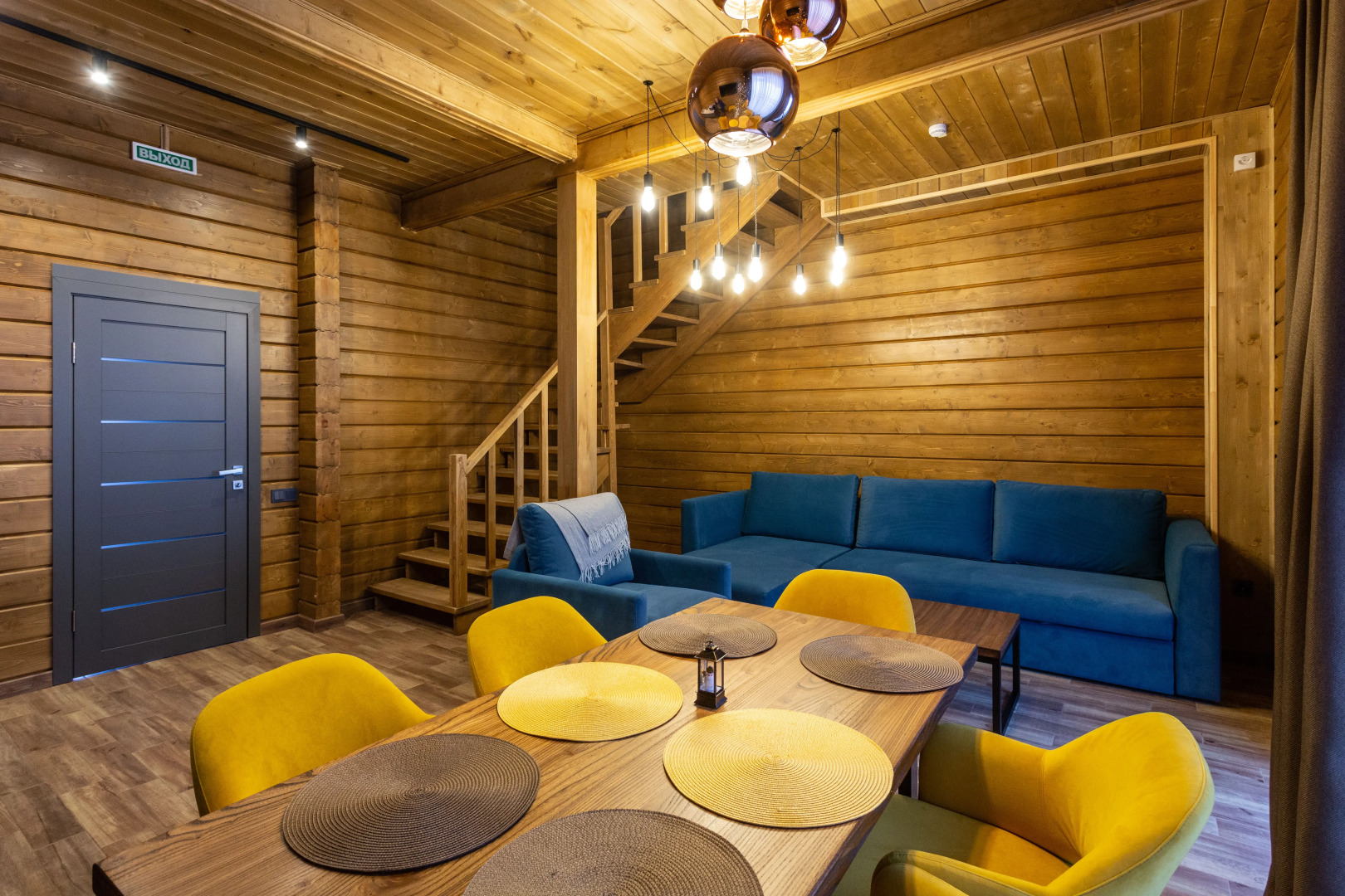 Axis Миррос Архыз