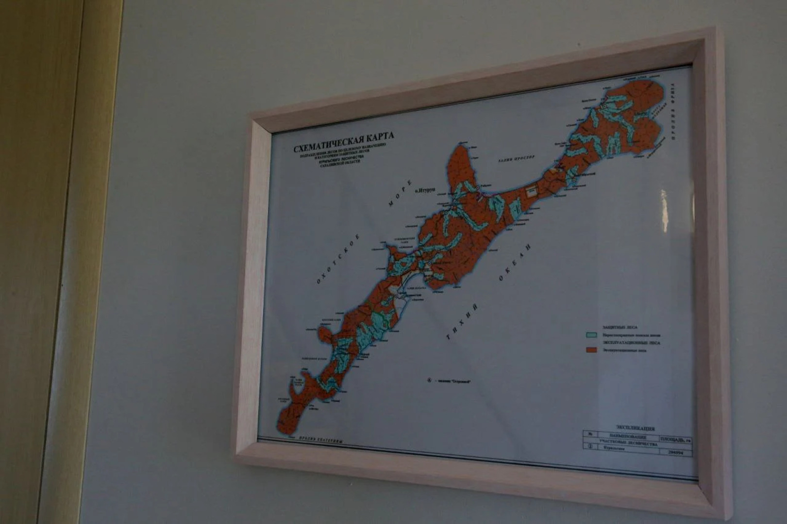 База отдыха Белые скалы