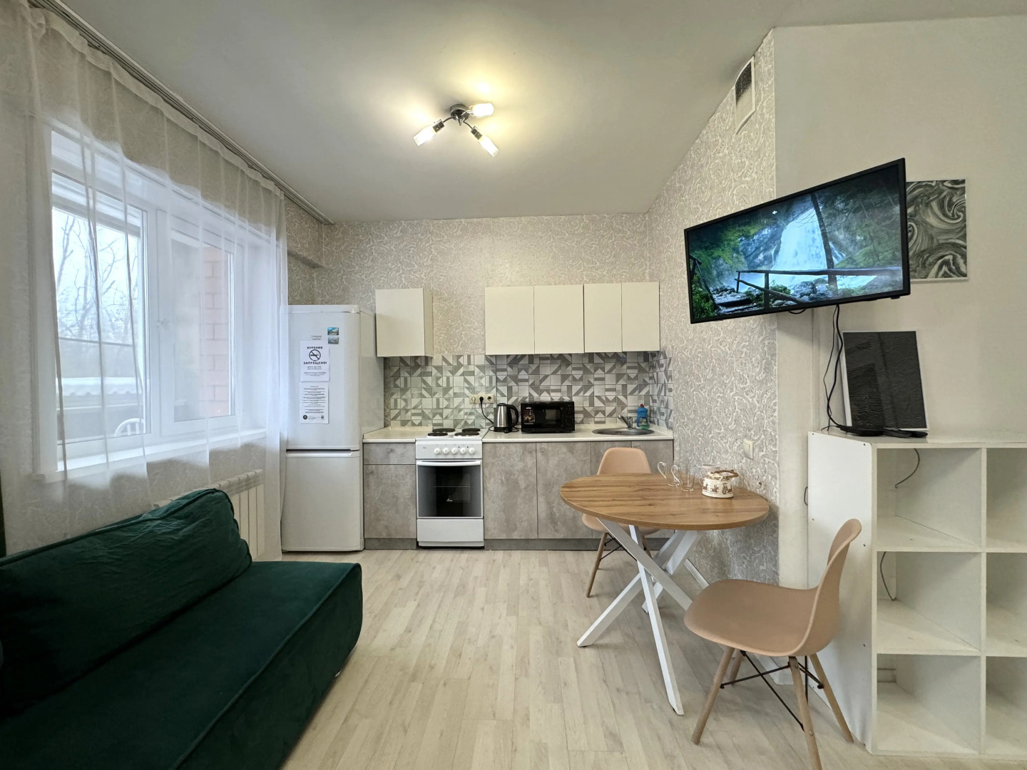 Квартира Студия Ядринцева 90-83 Иркутск центр КакДома