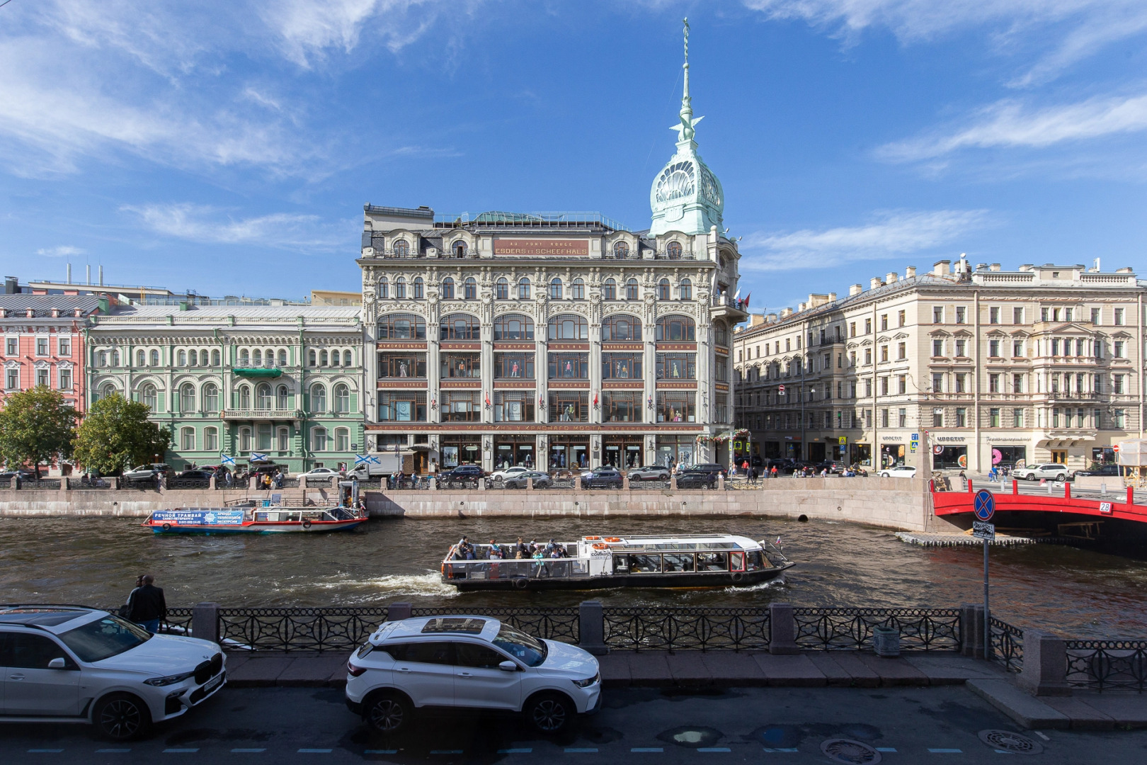 Квартира Beautiful view on Moika river 56