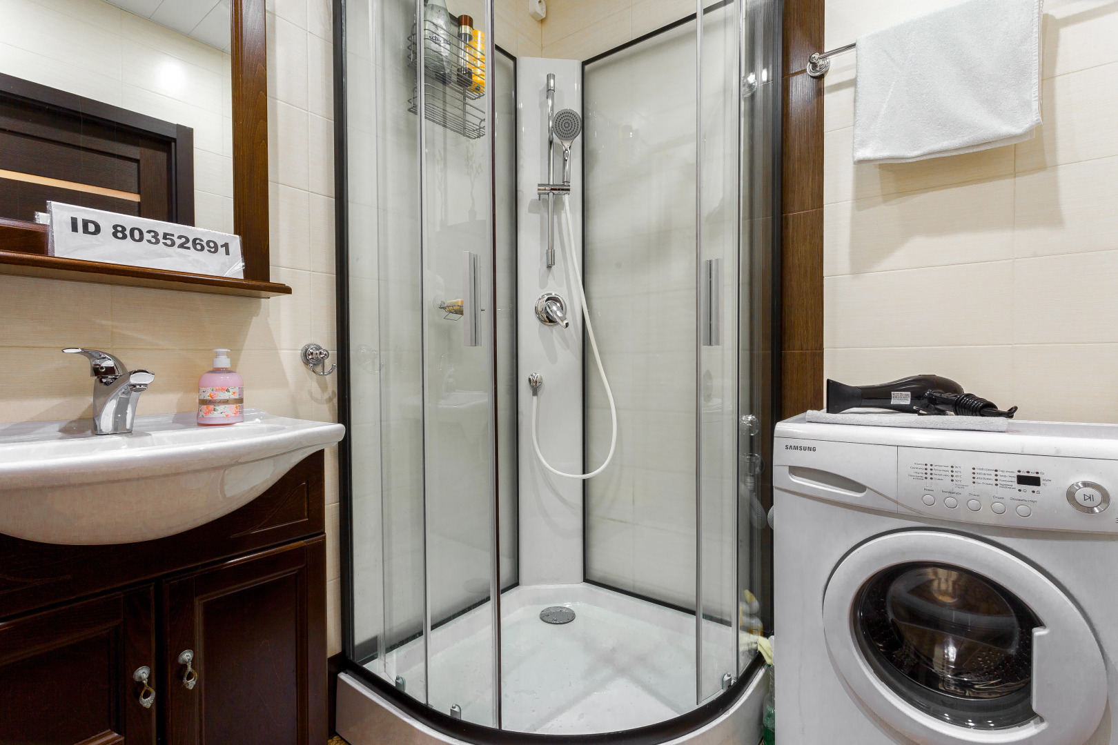 Квартира  MWA Venskaya