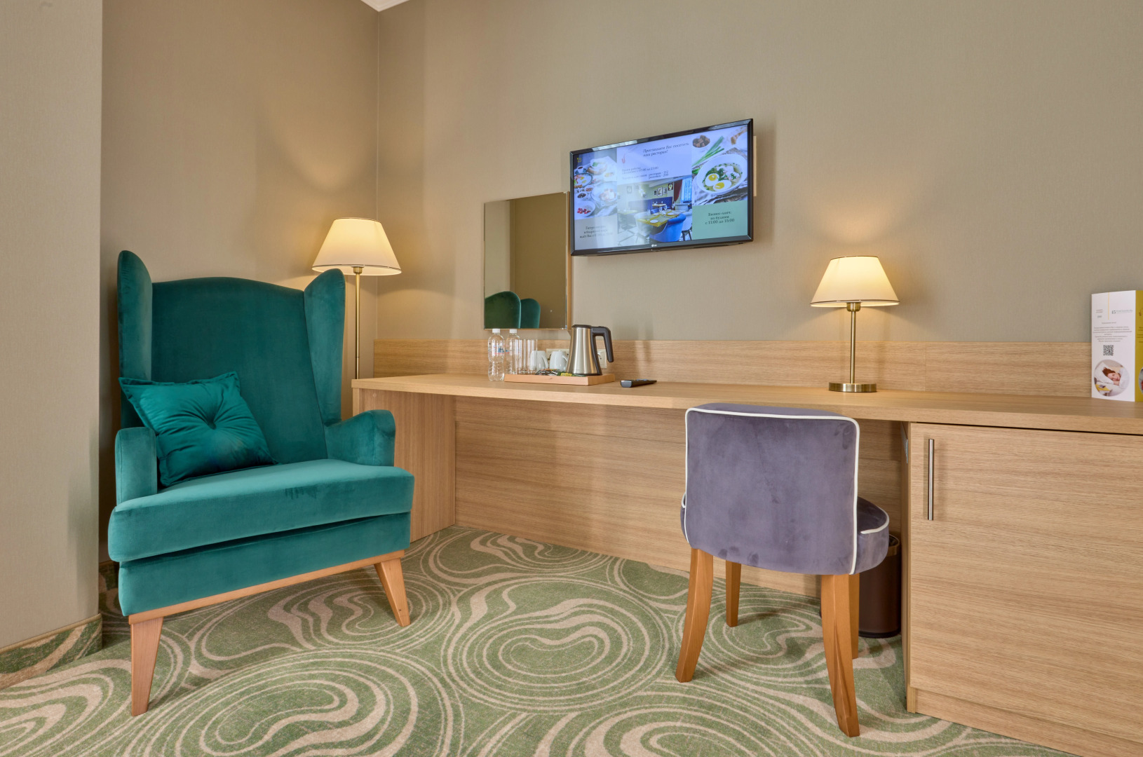 Отель 45 Параллель