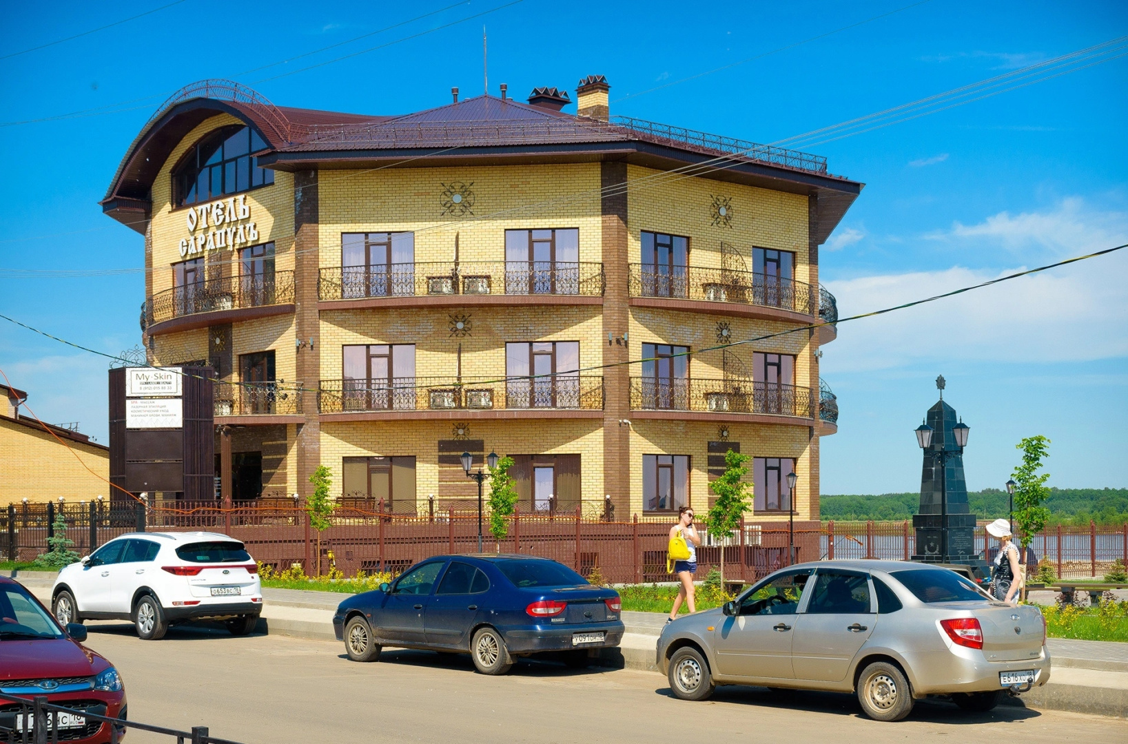 Отель Сарапулъ