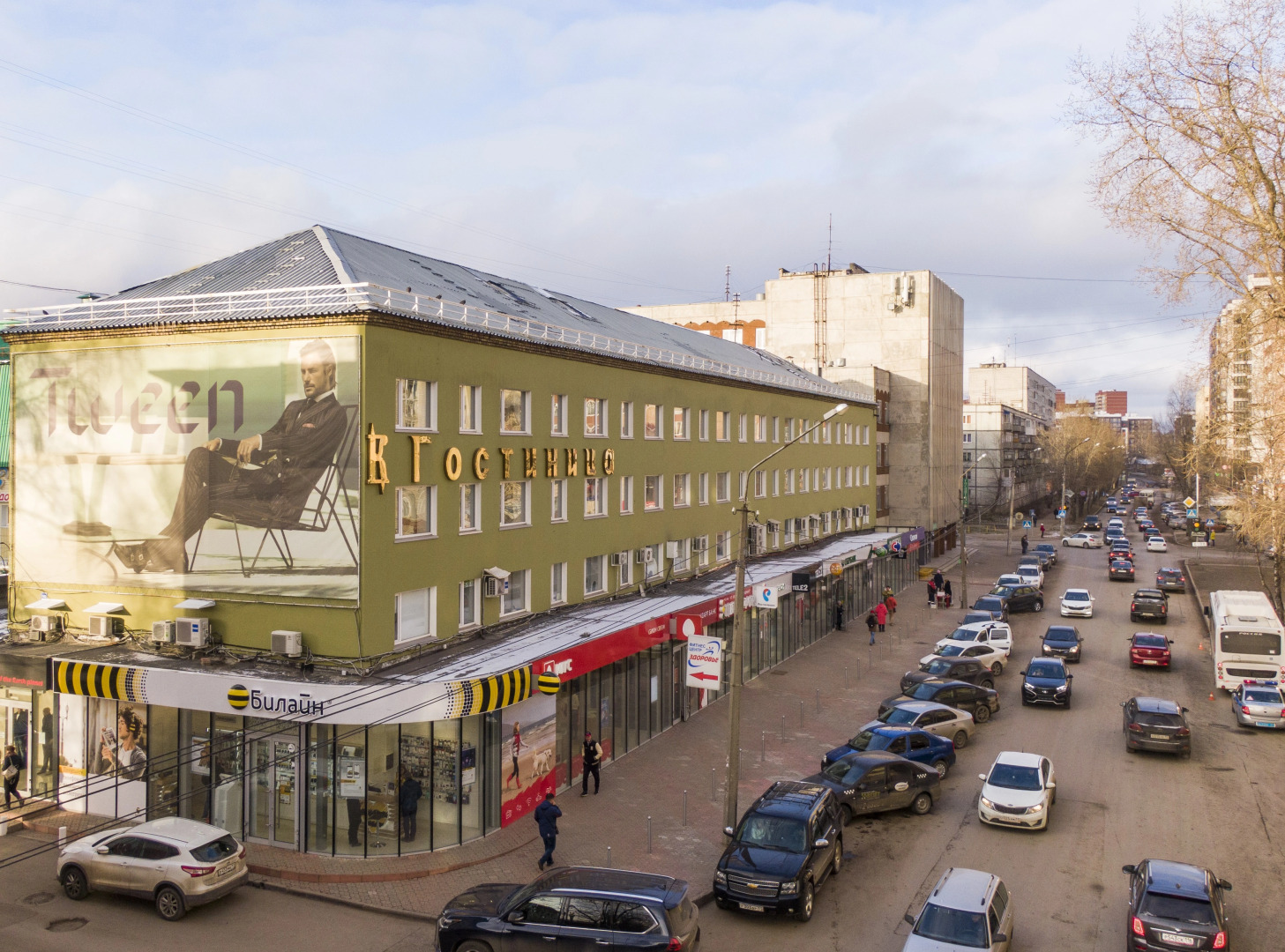 Гостиница Строитель