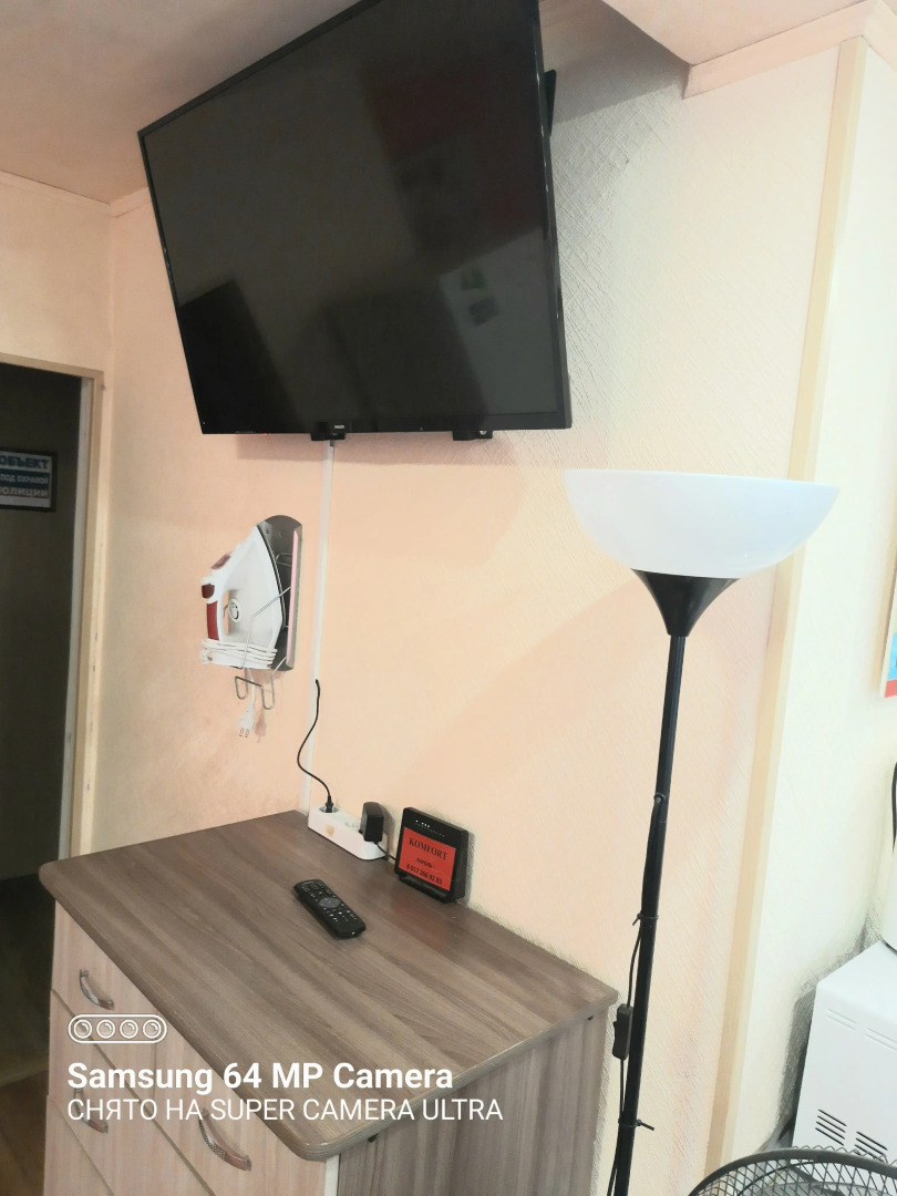 Апартаменты Комфорт