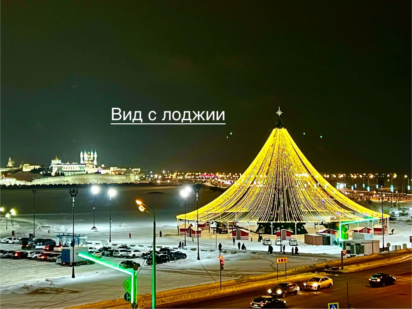 Квартира MaTur Home в центре у метро с шикарным видом