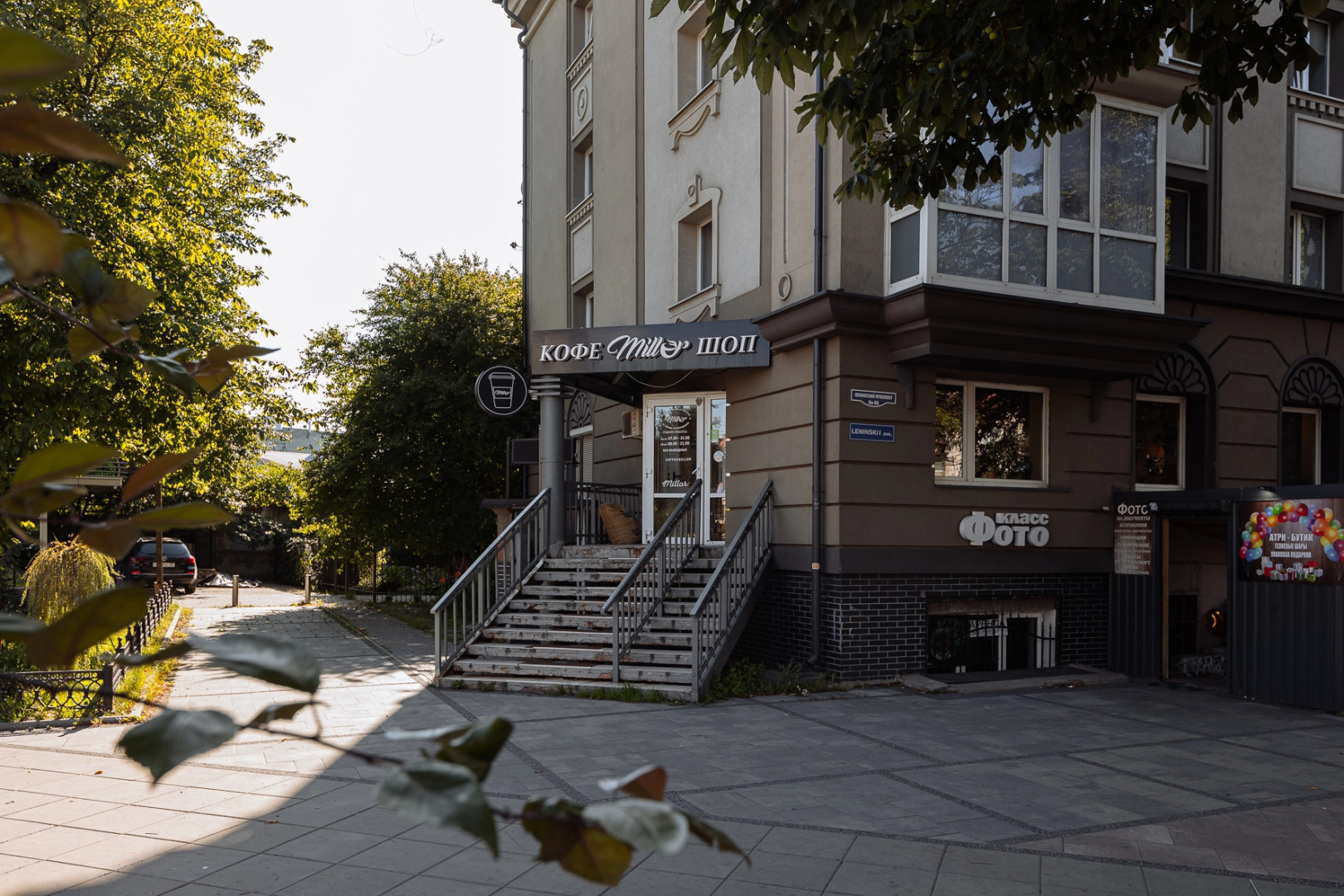 Квартира Gland Troesutok