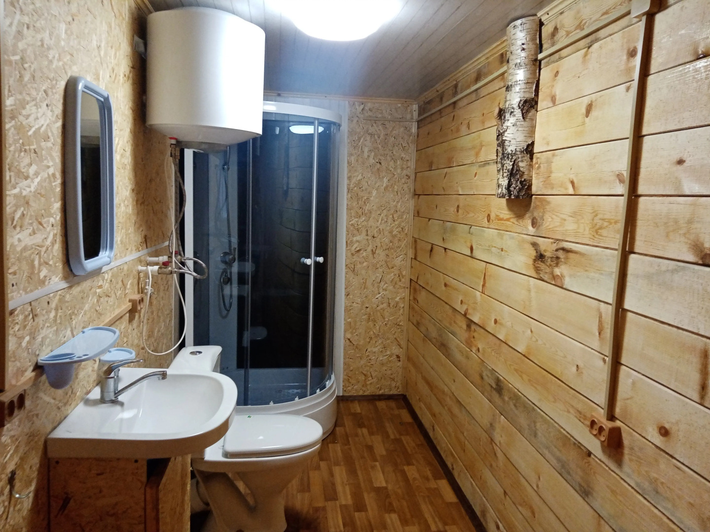 Uiutnyi Ugolok Guest House