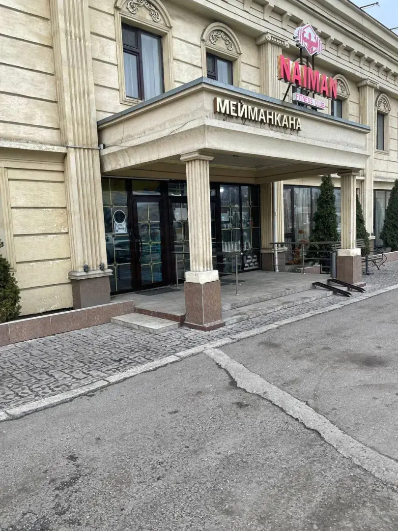 Отель Travel Point