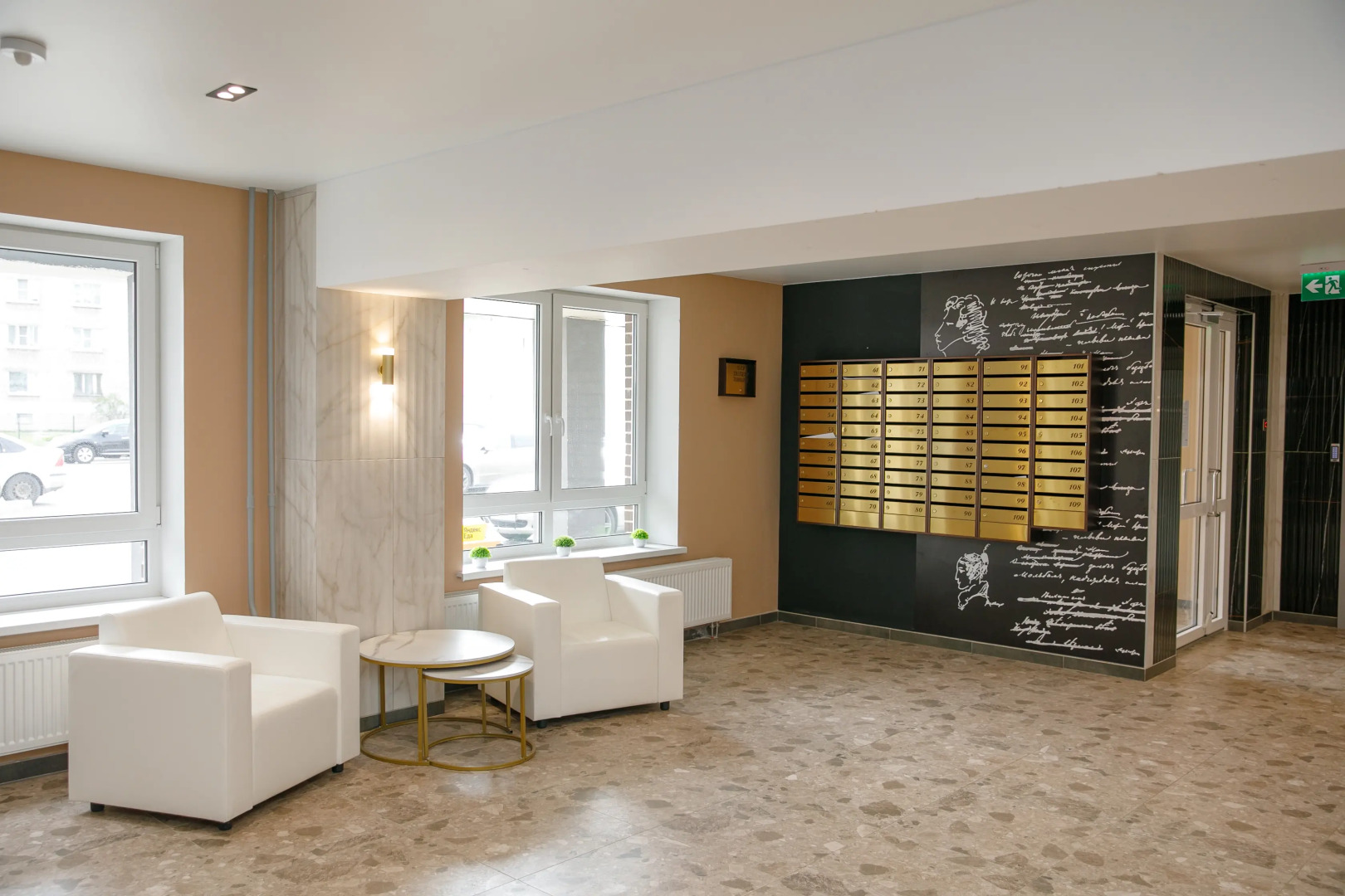 Квартира 2-к квартира в ЖК Онегин