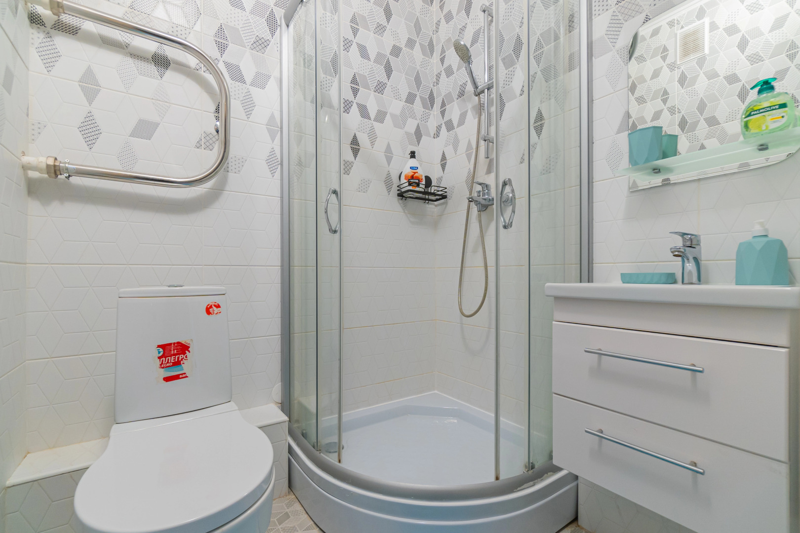 Апартаменты SalutApart 6