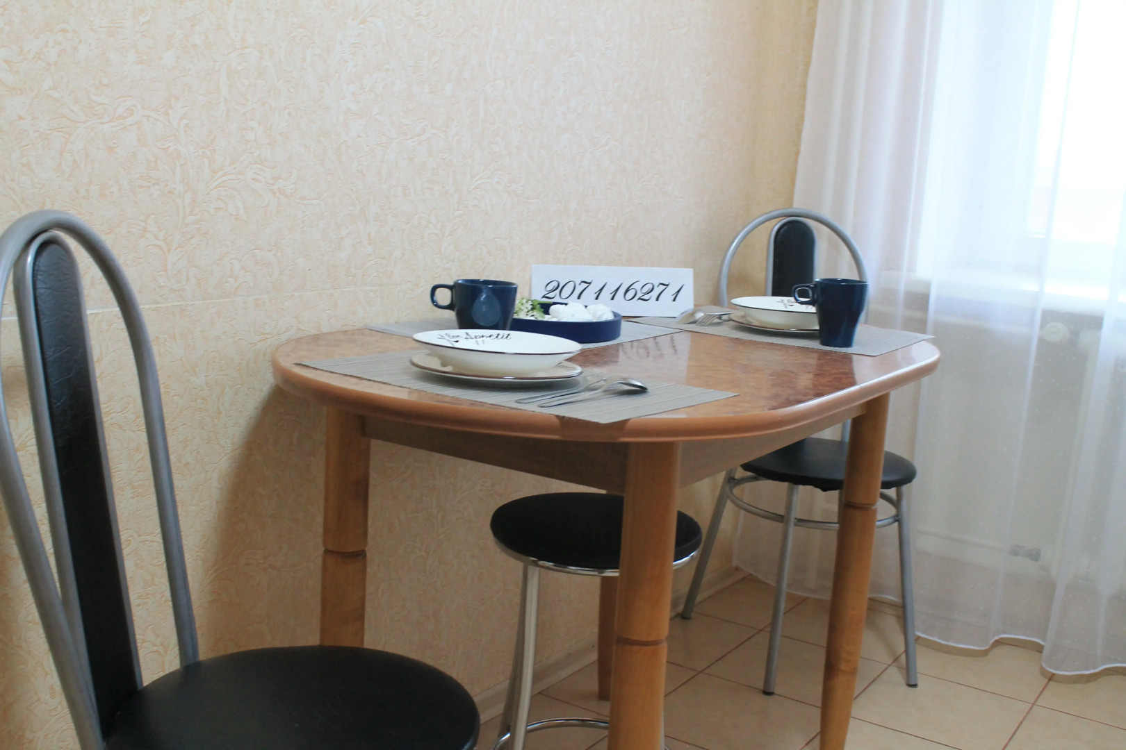 Квартира Хорошо как дома