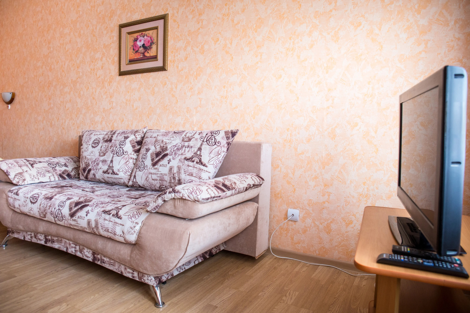 Апартаменты на Колхозной