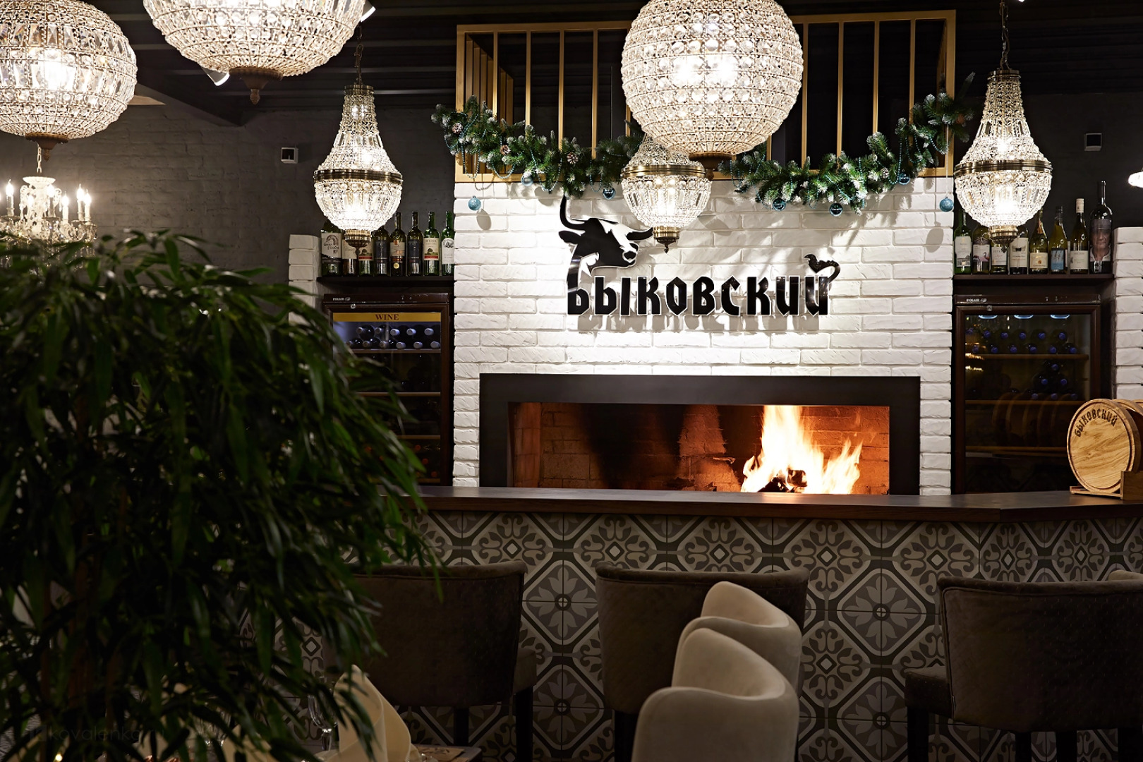 Арт Холл Отель