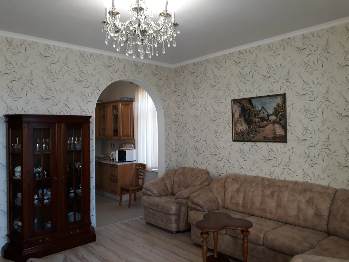 Al'Tero Guest House