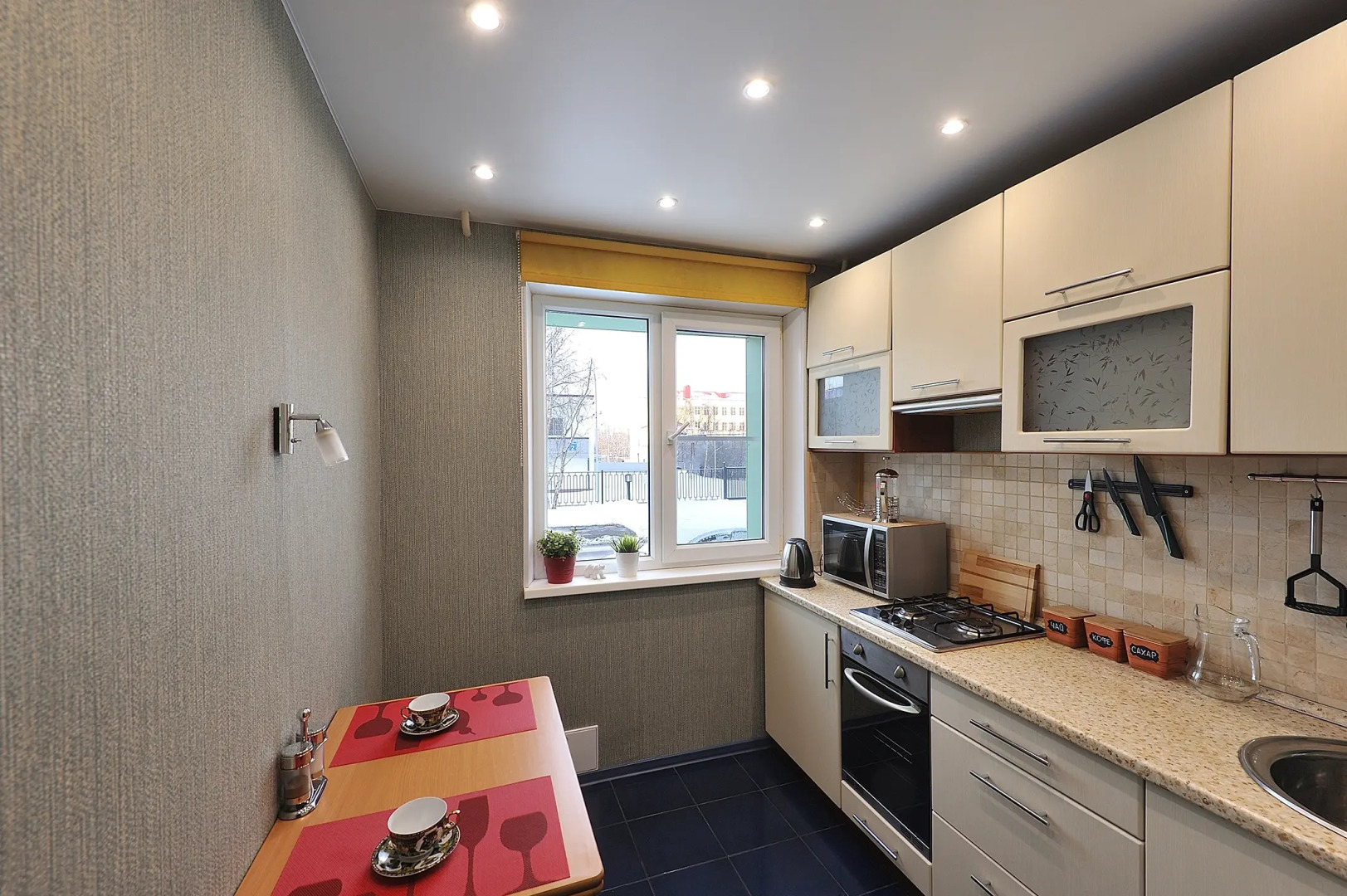 Апартаменты Белый Медведь на Заводской 1