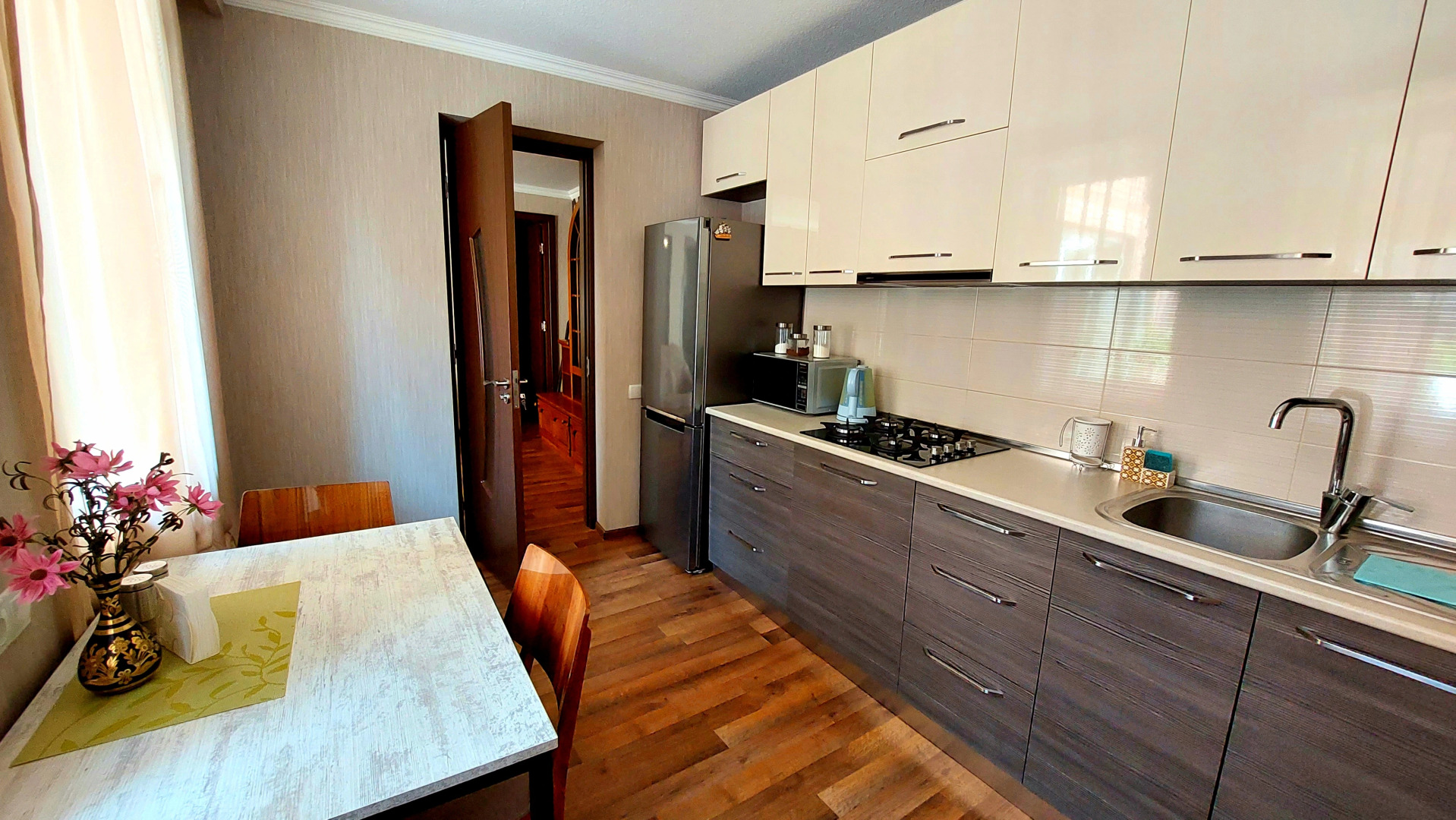 Апартаменты Green Garden