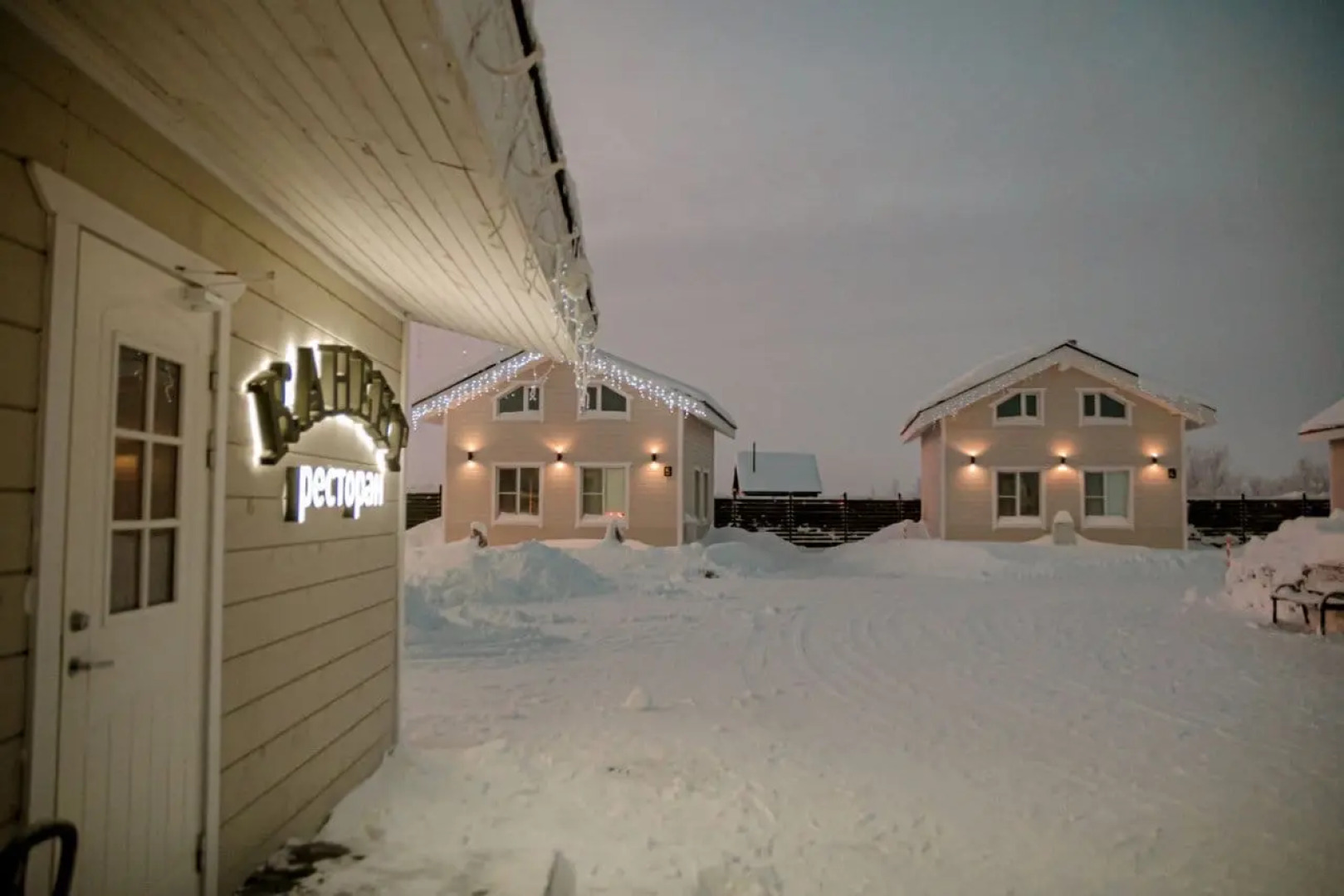 Гостевой дом усадьба Канентъявр