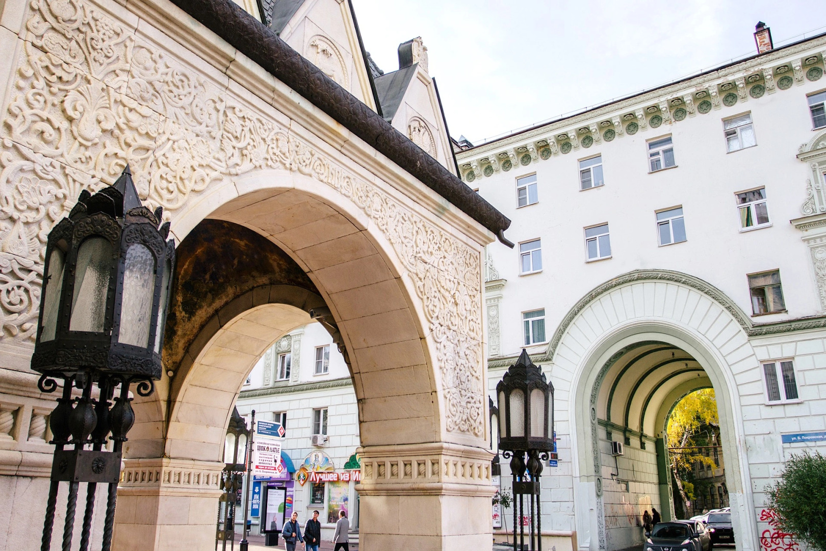 Апартаменты Сутки-Дом - Покровка 29