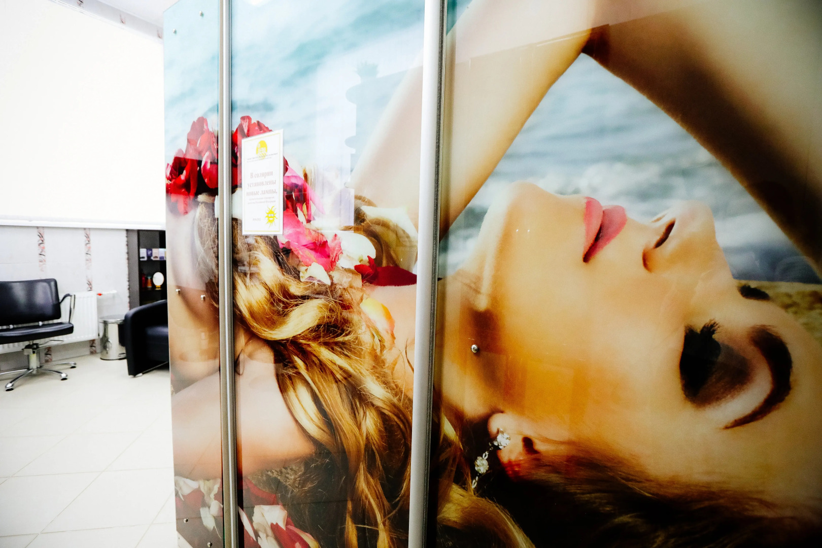 Мини-Отель Гостилицы