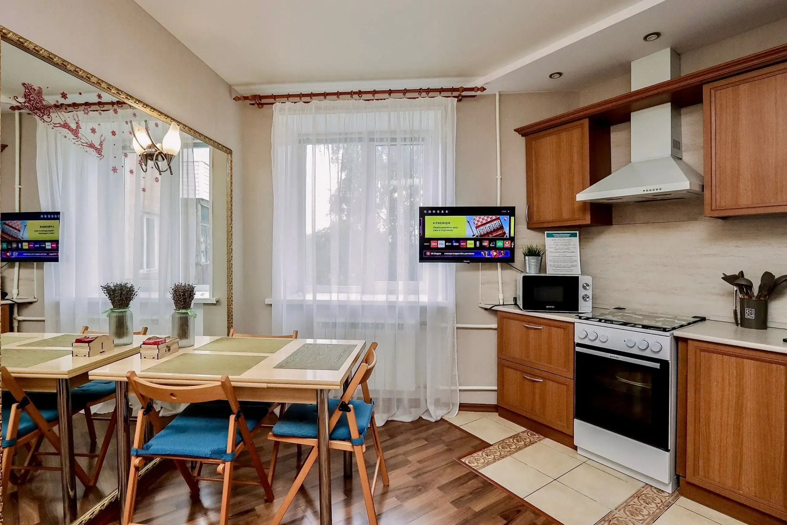 Квартира 2К у Президентского Дворца на Центральной Площади