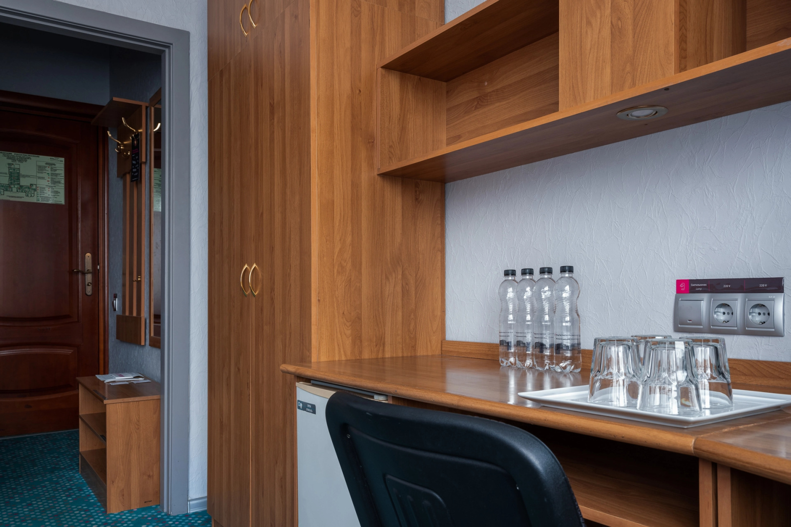 Marins Park Hotel Ростов