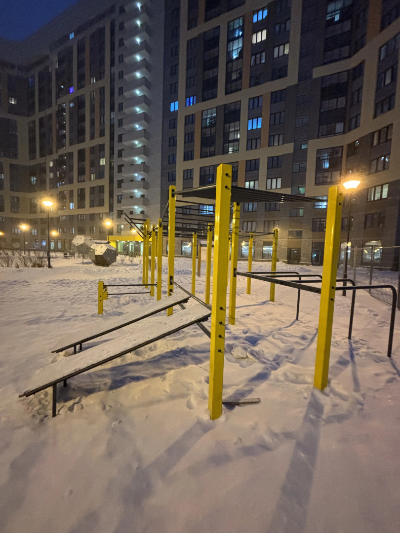 Квартира Yellow Home Ekaterinburg