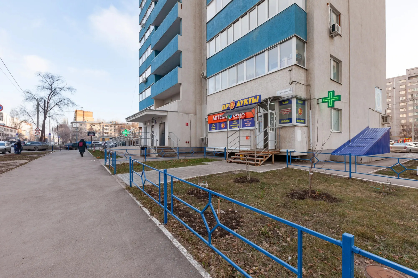 Уютная 1-комнатная квартира в центре Самары