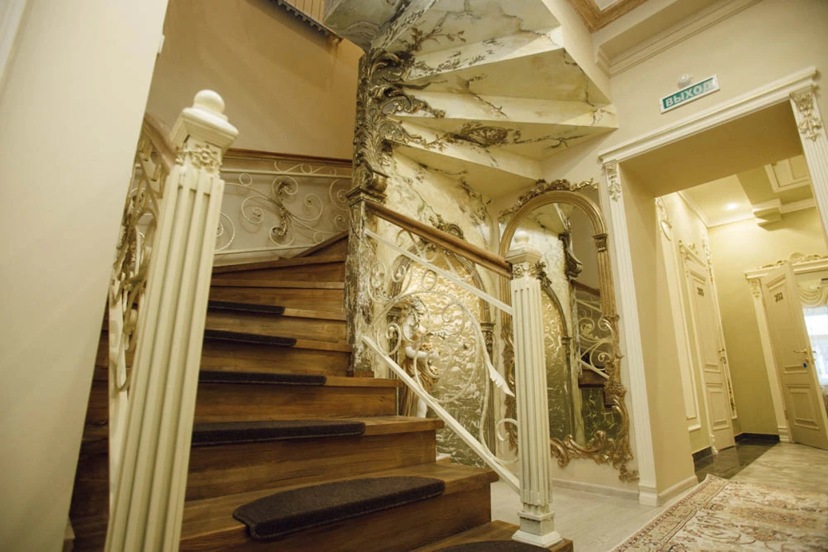 Гостевой Дом Княгини Ухтомской