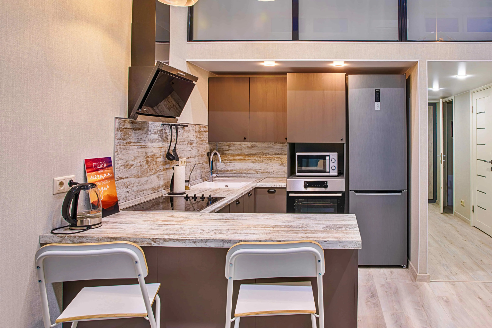 Апартаменты Академика Легостаева 8