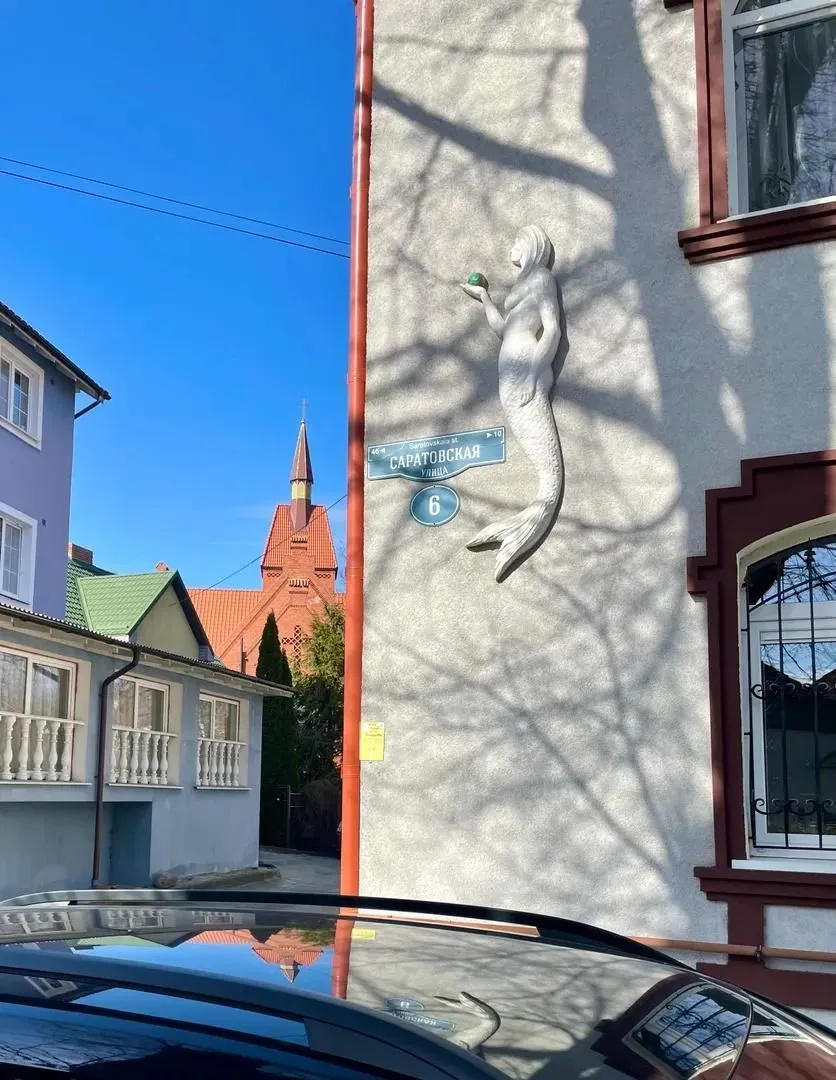 Квартира на Саратовской
