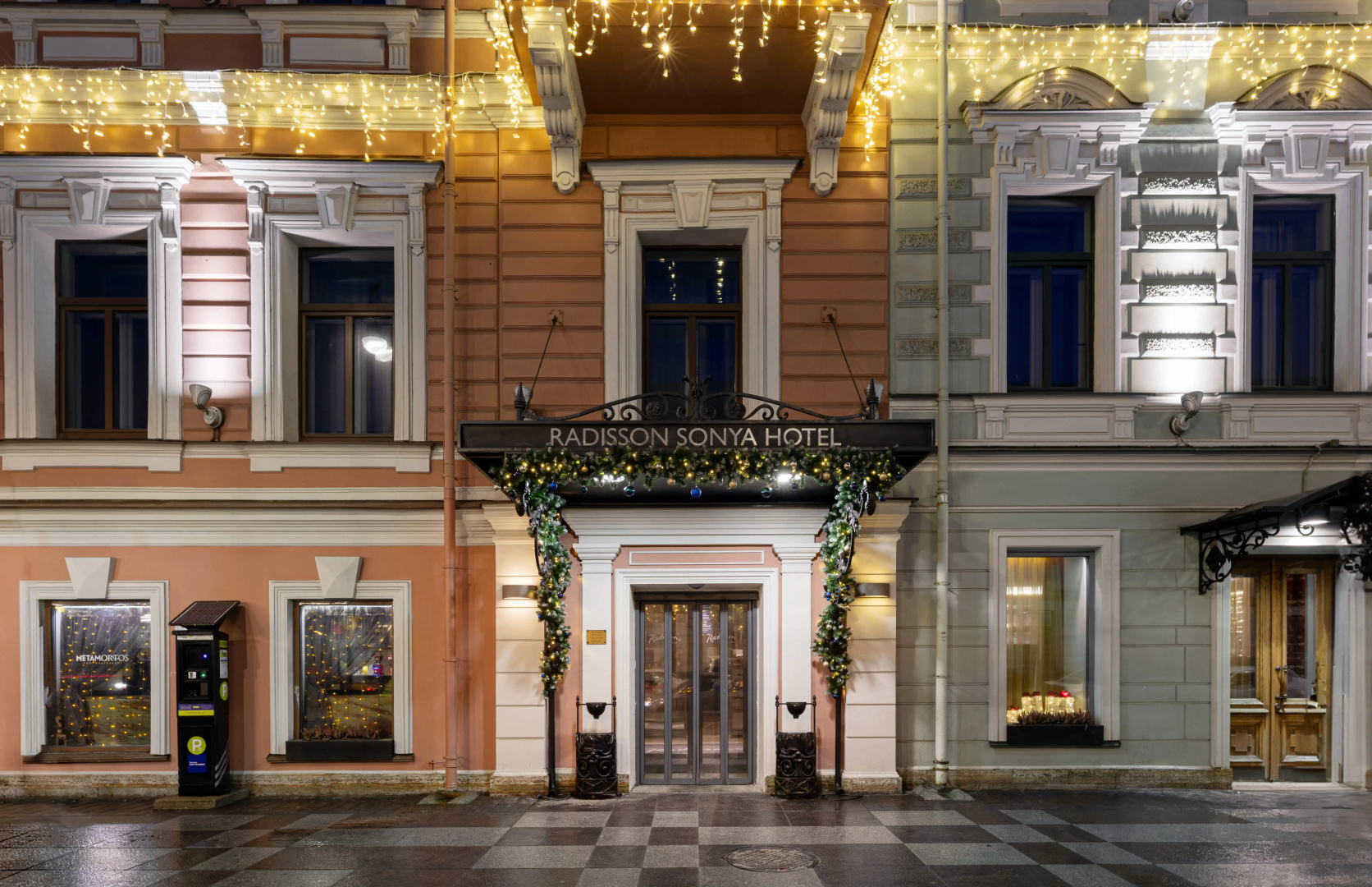 Отель Radisson Соня Санкт-Петербург