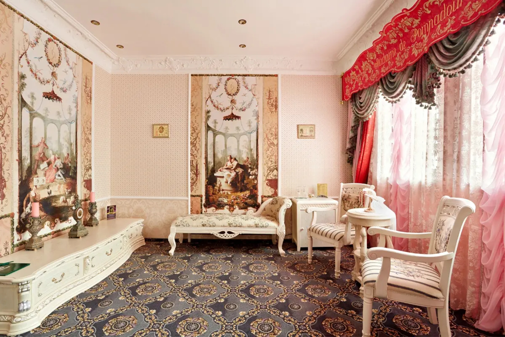 Бутик-Отель Green House