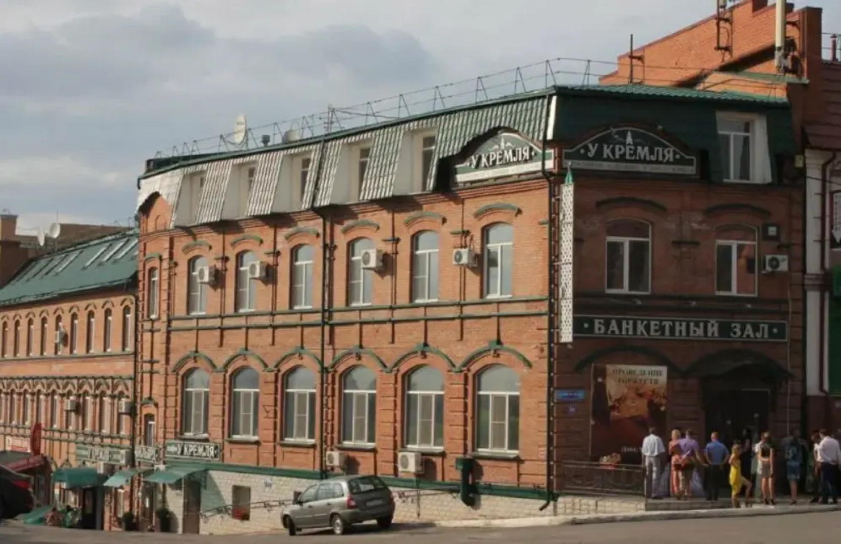 Отель У Кремля