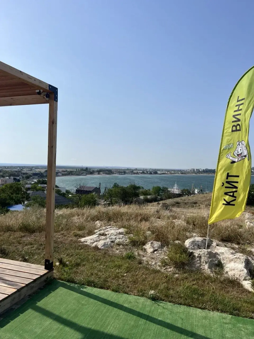 База отдыха Белый Кролик