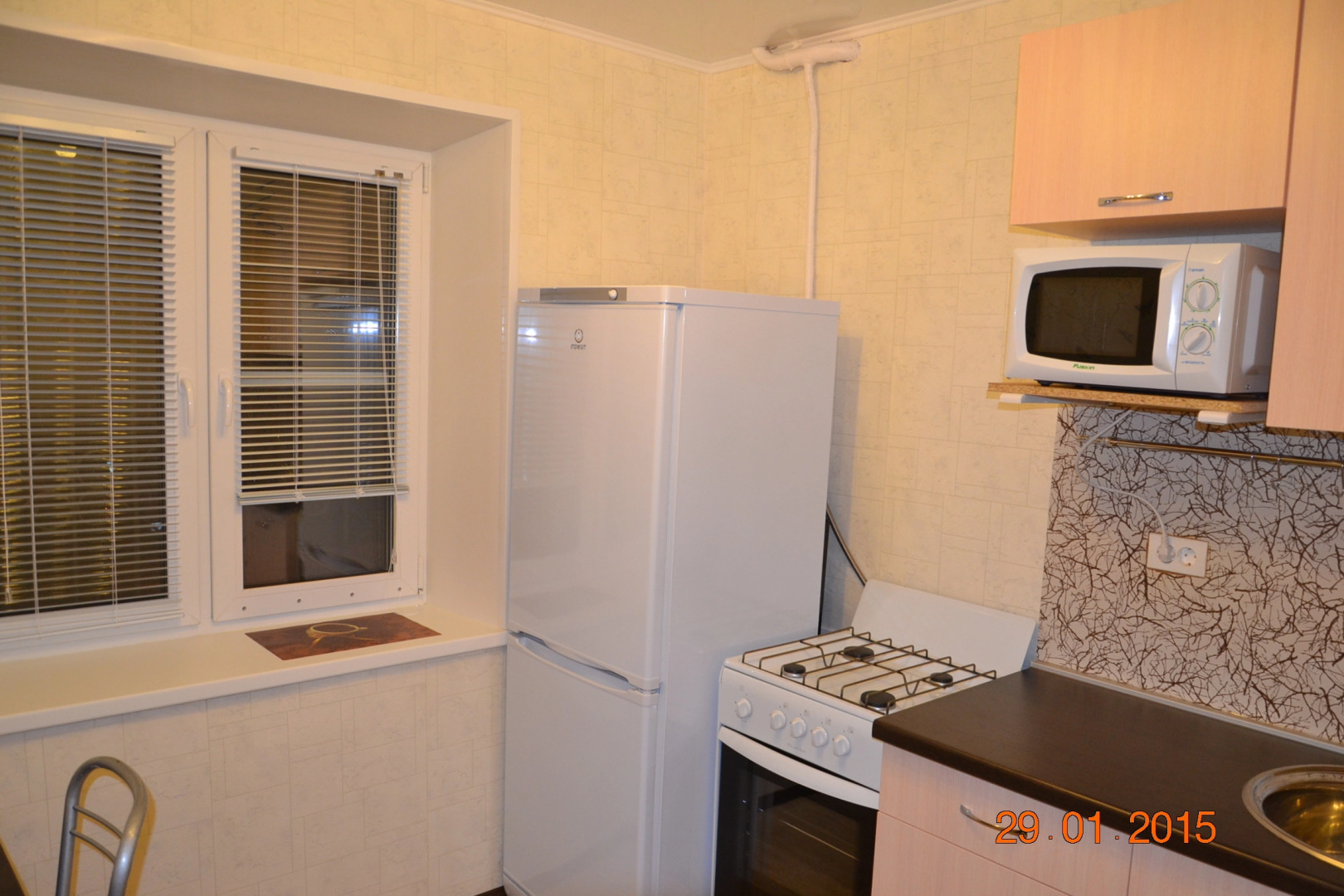 Апартаменты Урал на Евтеева