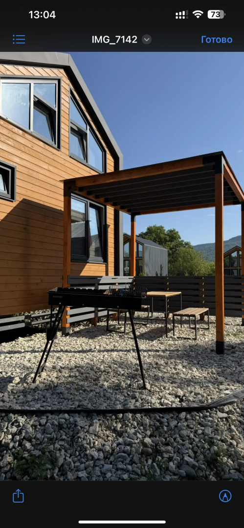 Гостевой дом Lago Village