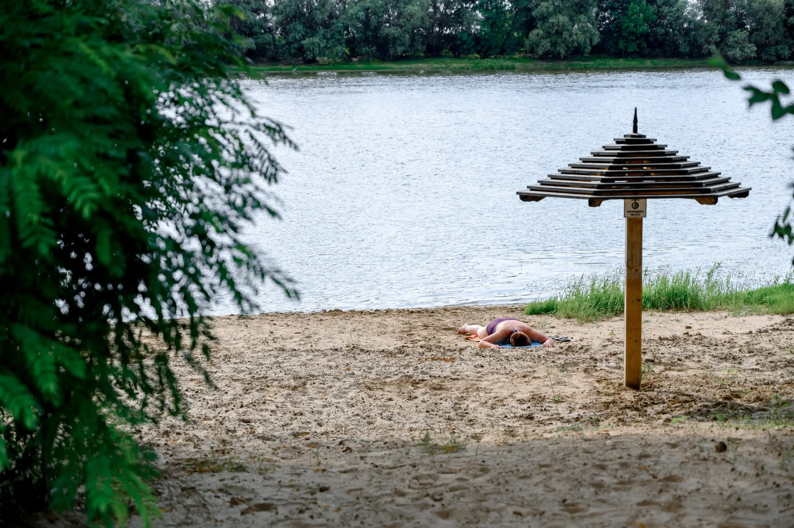 База отдыха Наша фазенда