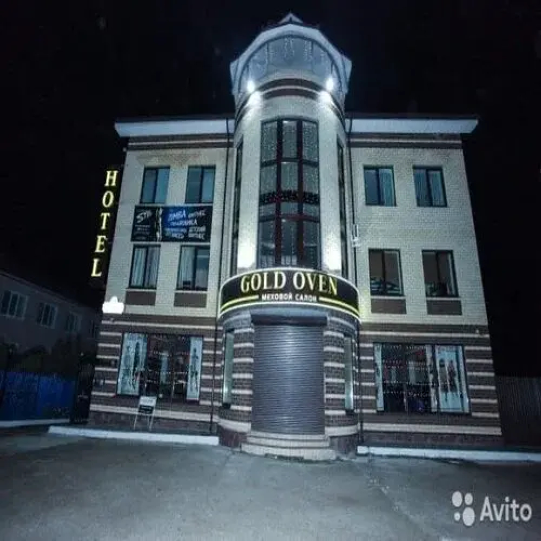 Гостевой Дом GOLD OVEN