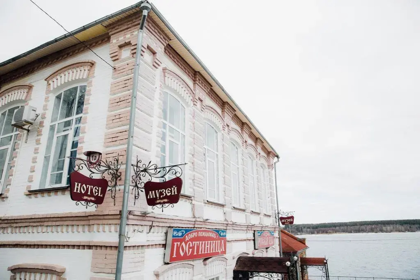 Отель Русская изба