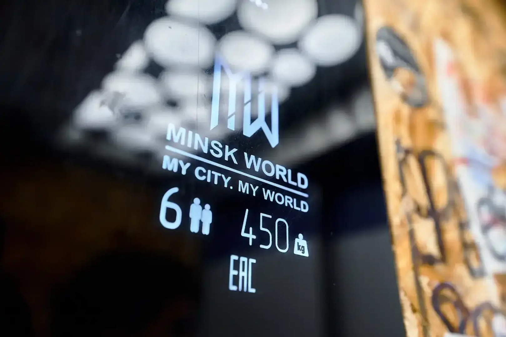 Апартаменты Студия на улице Брилевская Минск Мир