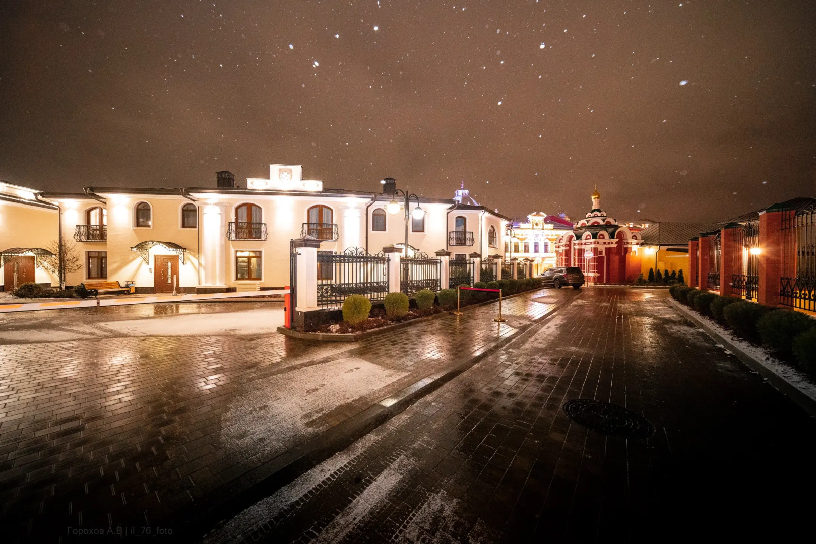 Отель Златинские Лавки