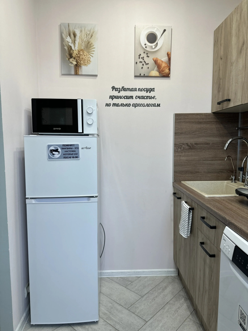Апартаменты J&N Apartments Трёхместная студия с балконом в центре города Московский 16