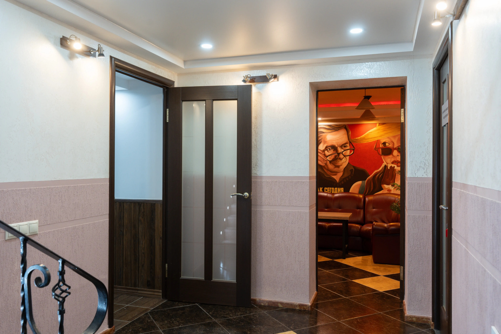 Guest House Гостевой дом, Залита 9