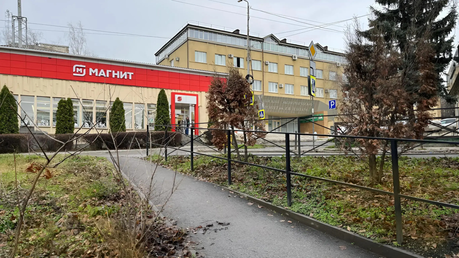 Квартира Жилье на Водах Harmony Apartments