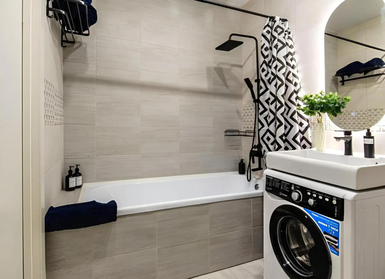 Квартира Малиновый закат