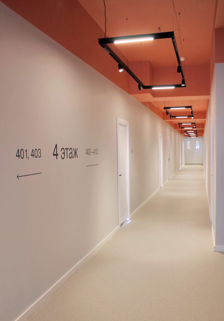 Санаторий Изовела