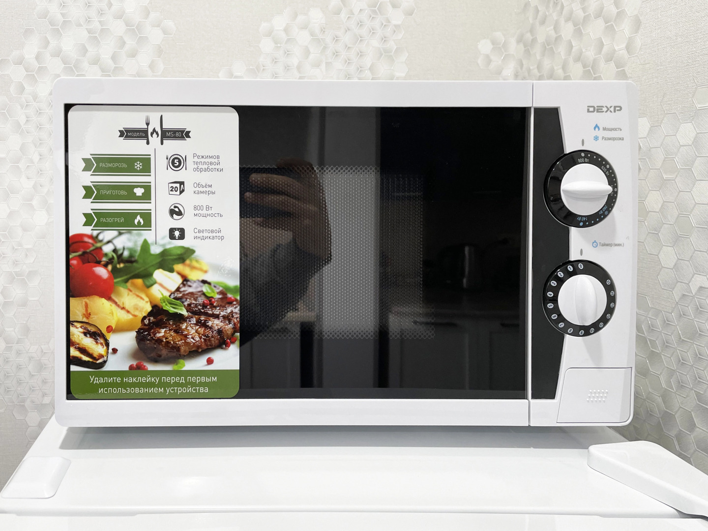 Квартира рядом с набережной города