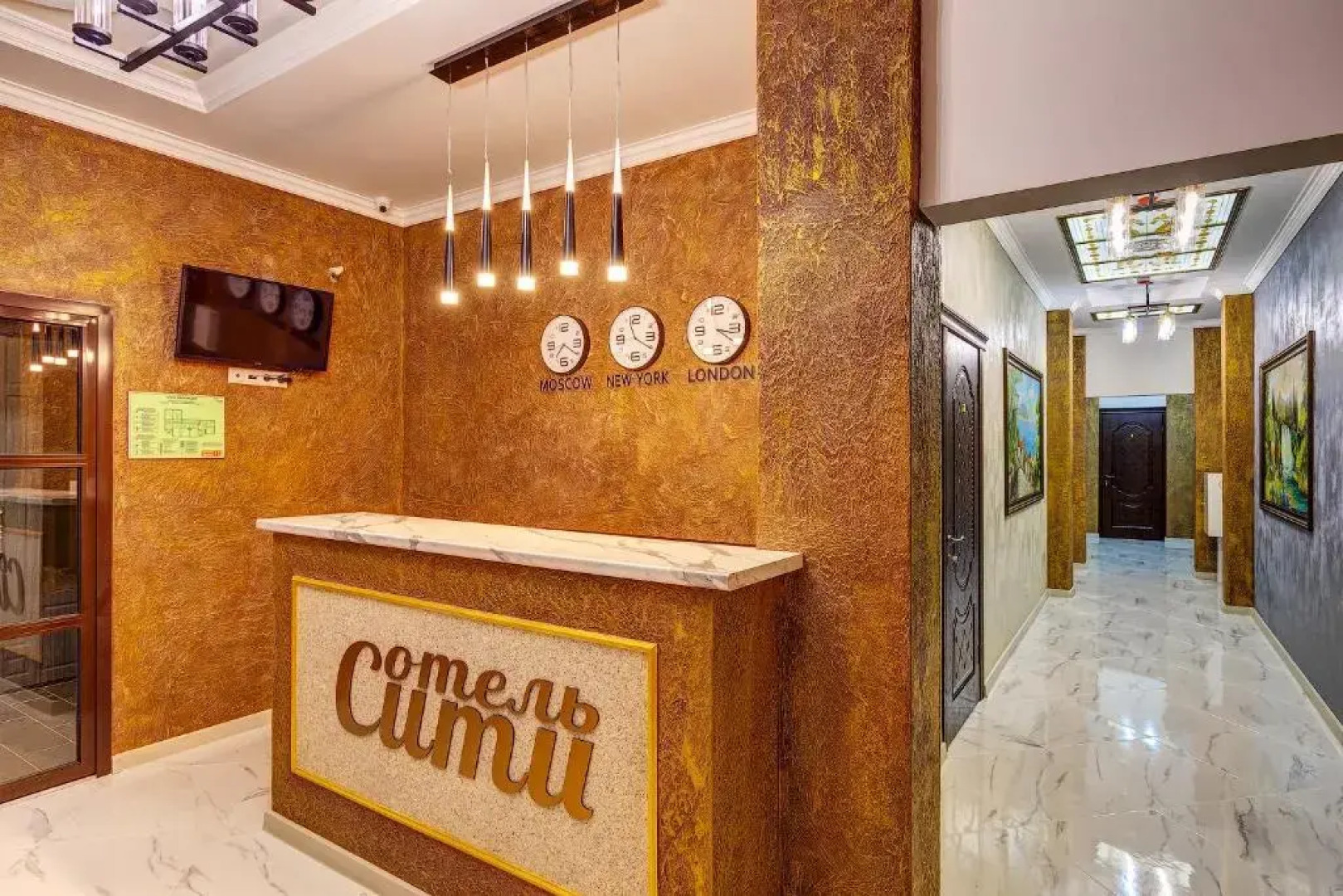 Мини-отель City