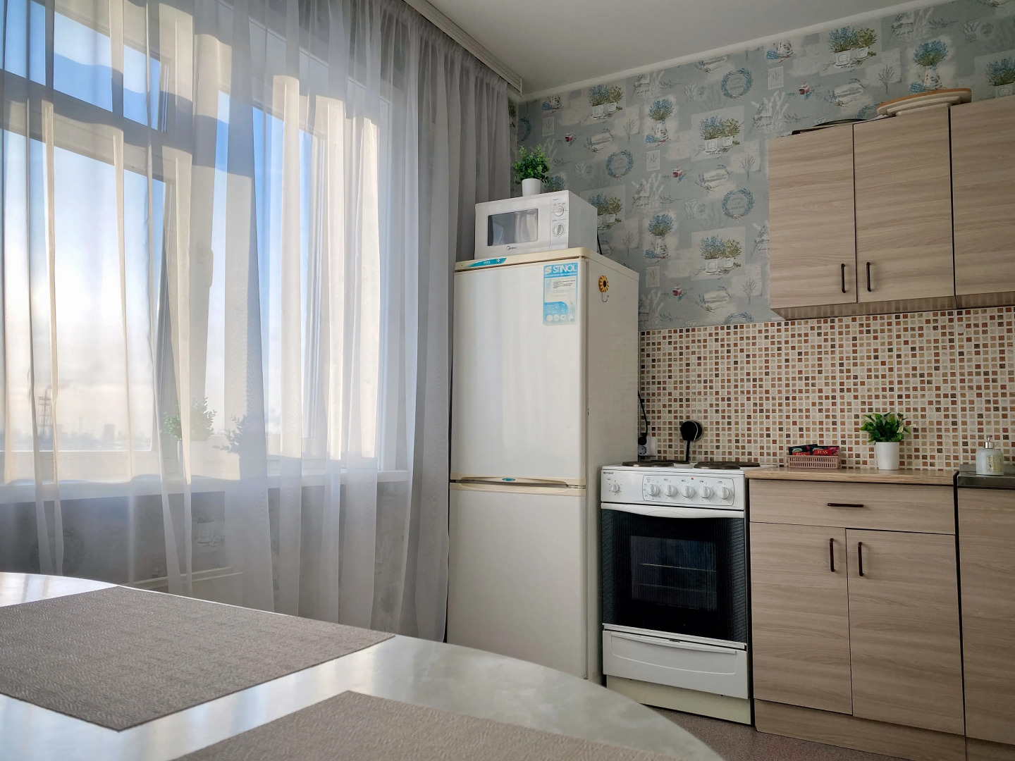 Квартира Уютная квартира недалеко от Зоопарка